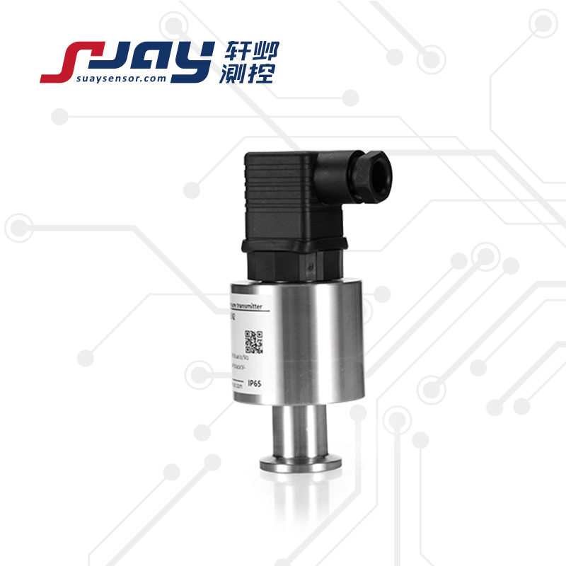 开云体育APP网登录 | 买球投注平台 | 开云体育在线官方入口真空/绝压变送器